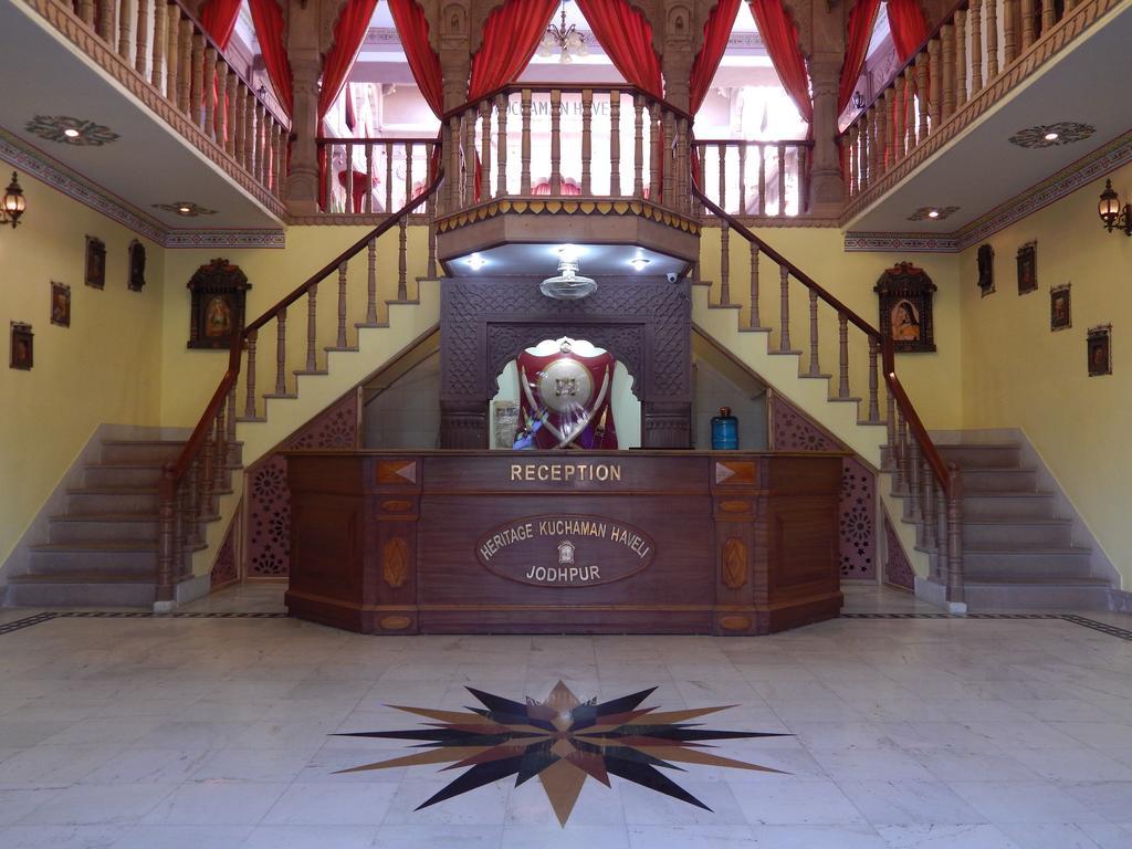 ג'ודפור Heritage Kuchaman Haveli מראה חיצוני תמונה