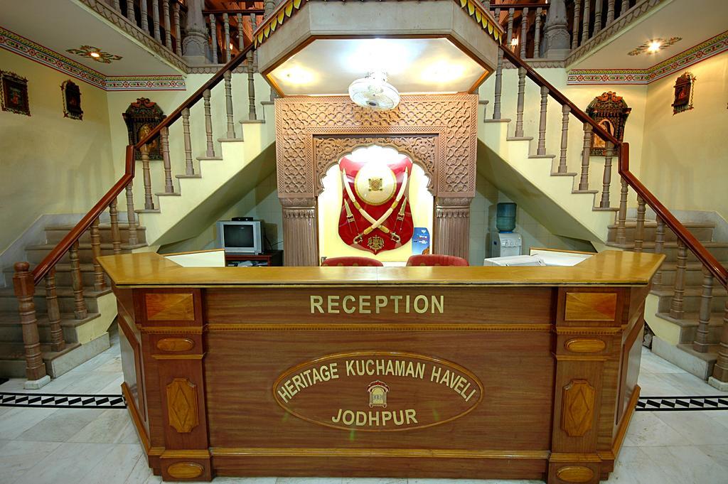 ג'ודפור Heritage Kuchaman Haveli מראה חיצוני תמונה